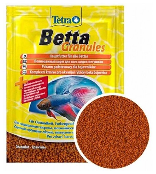 Корм для лабиринтовых рыб Tetra Betta Granules 5г