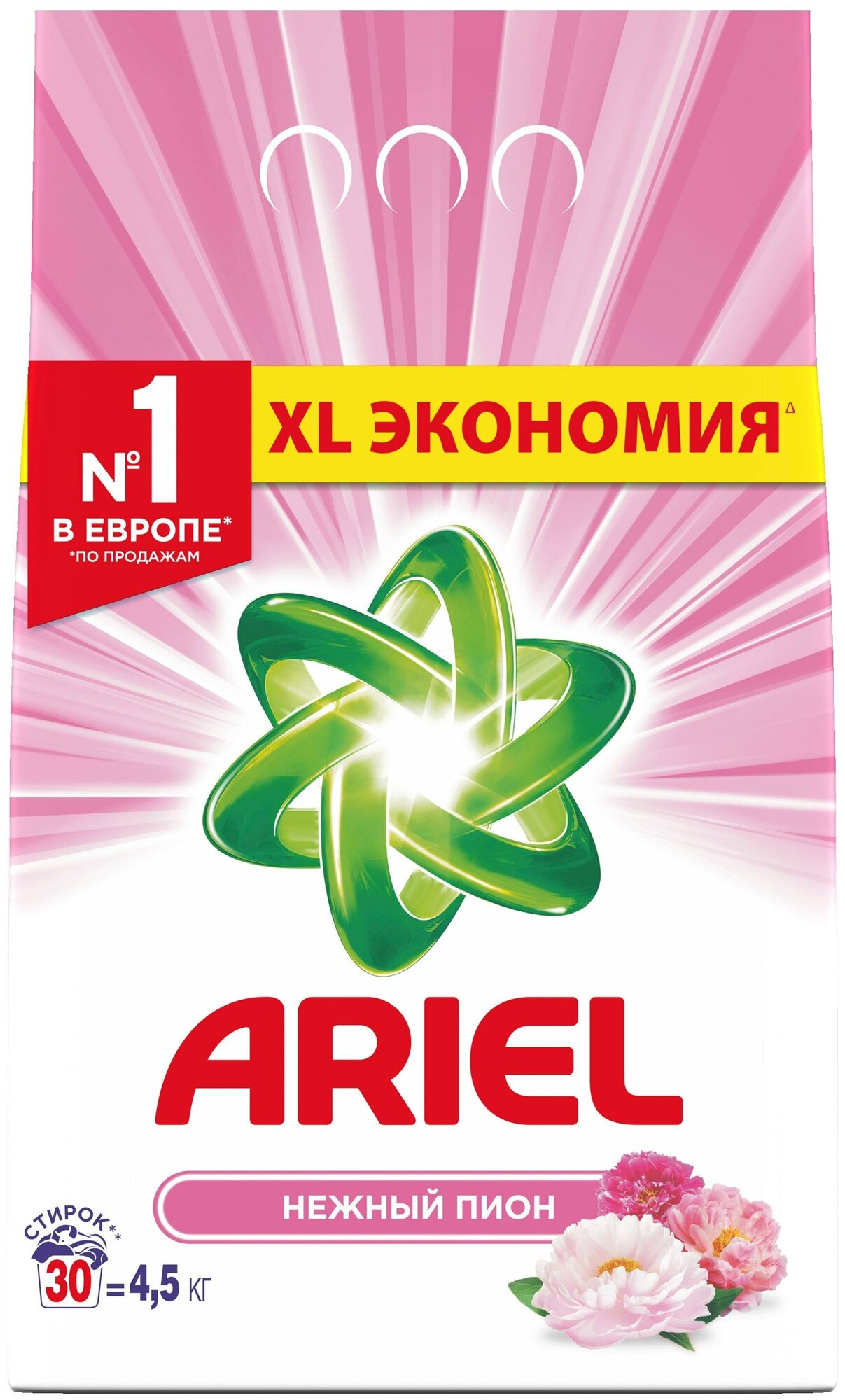 Стиральный порошок Ariel Нежный пион (автомат), 3 кг