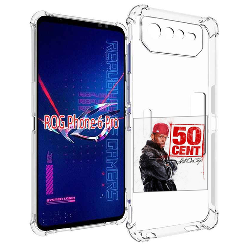 Чехол MyPads 50 Cent - Still On Top для Asus ROG Phone 6 Pro задняя-панель-накладка-бампер