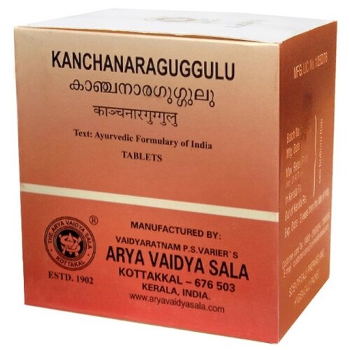Канчнара Гуггулу Арья Вайдья Сала (Kanchanara Guggulu Arya Vaidya Sala), 100 таблеток