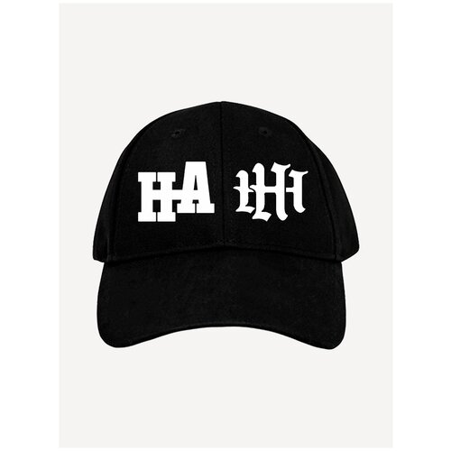 фото Кепка мужская haliky cap #2 m