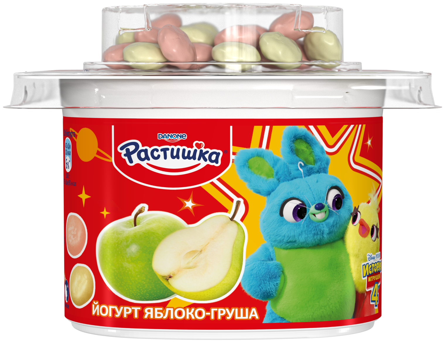 Йогурт Растишка Яблоко-Груша с печеньем в шоколаде 3% 118г Danone - фото №10