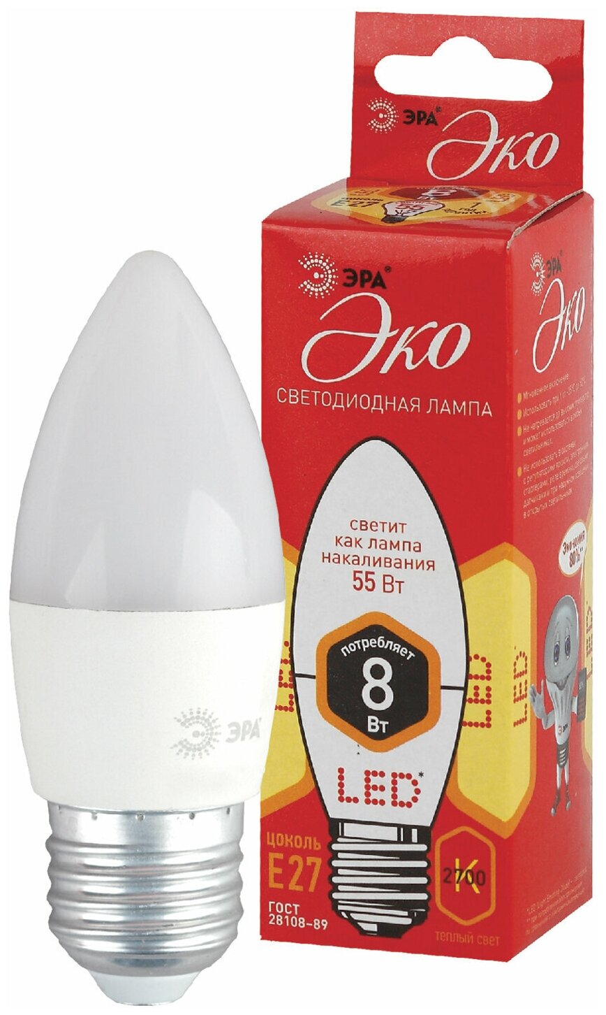 Лампа светодиодная ЭРА, 8(55)Вт, цоколь Е27, свеча, теплый белый, 25000 ч, ECO LED B35-8W-2700-E27, Б0030020