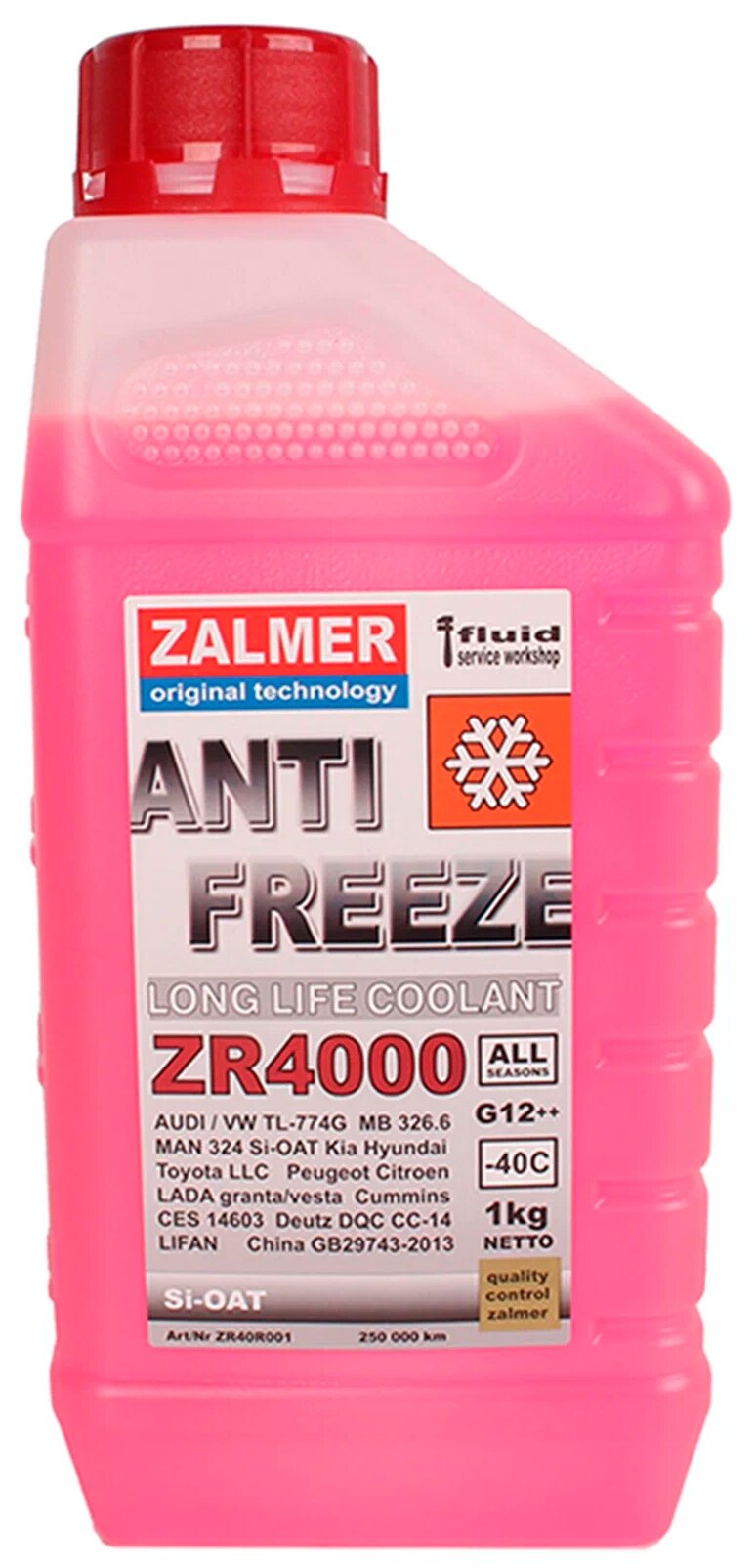 Антифриз ZALMER ZR4000 G12++ красный 1кг