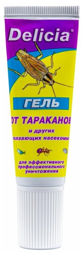 Delicia Гель инсектицидный от тараканов 30 гр - фотография № 2