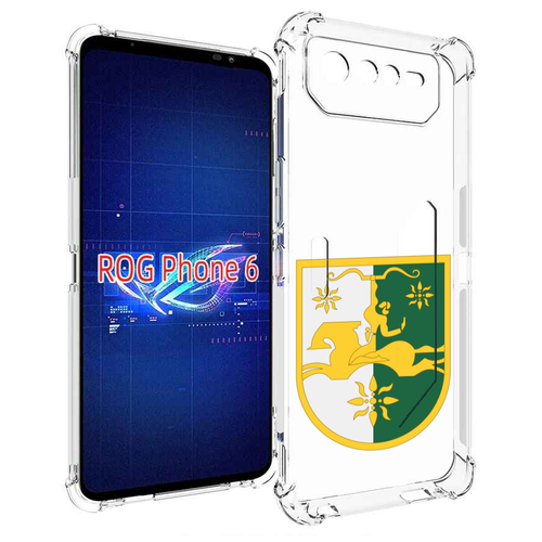 Чехол MyPads герб-абхазии для Asus ROG Phone 6 задняя-панель-накладка-бампер