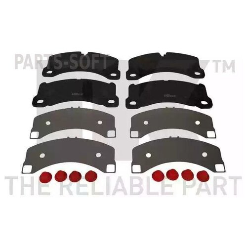 NK 225612 Комплект тормозных колодок 28450₽