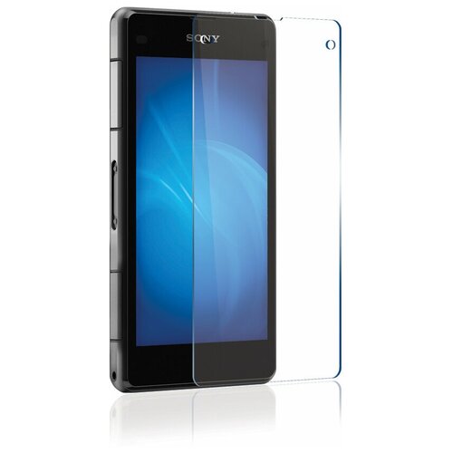 Защитное стекло для Sony E5803 Z5 comp 0.33мм ADPO пакет
