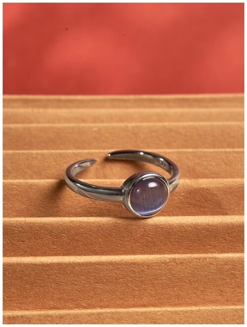Кольцо Shine & Beauty, кошачий глаз, безразмерное, серебряный, фиолетовый