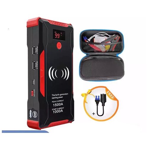Пуско-зарядное устройство Energy Car Jump Starter 549900₽