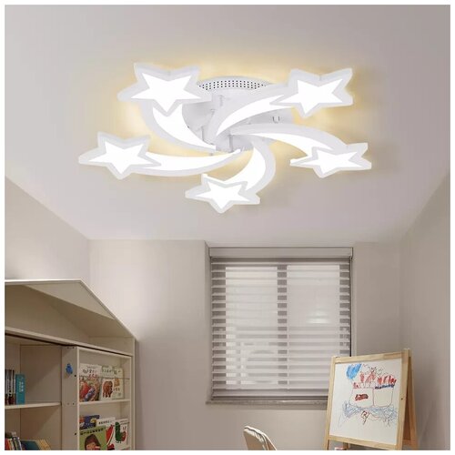 Детский Светодиодный Потолочный Светильник 