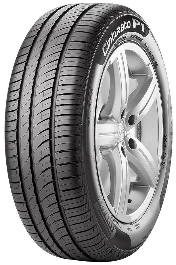 Шины для легковых автомобилей Pirelli Cinturato P1 Verde R14 185/65 86H