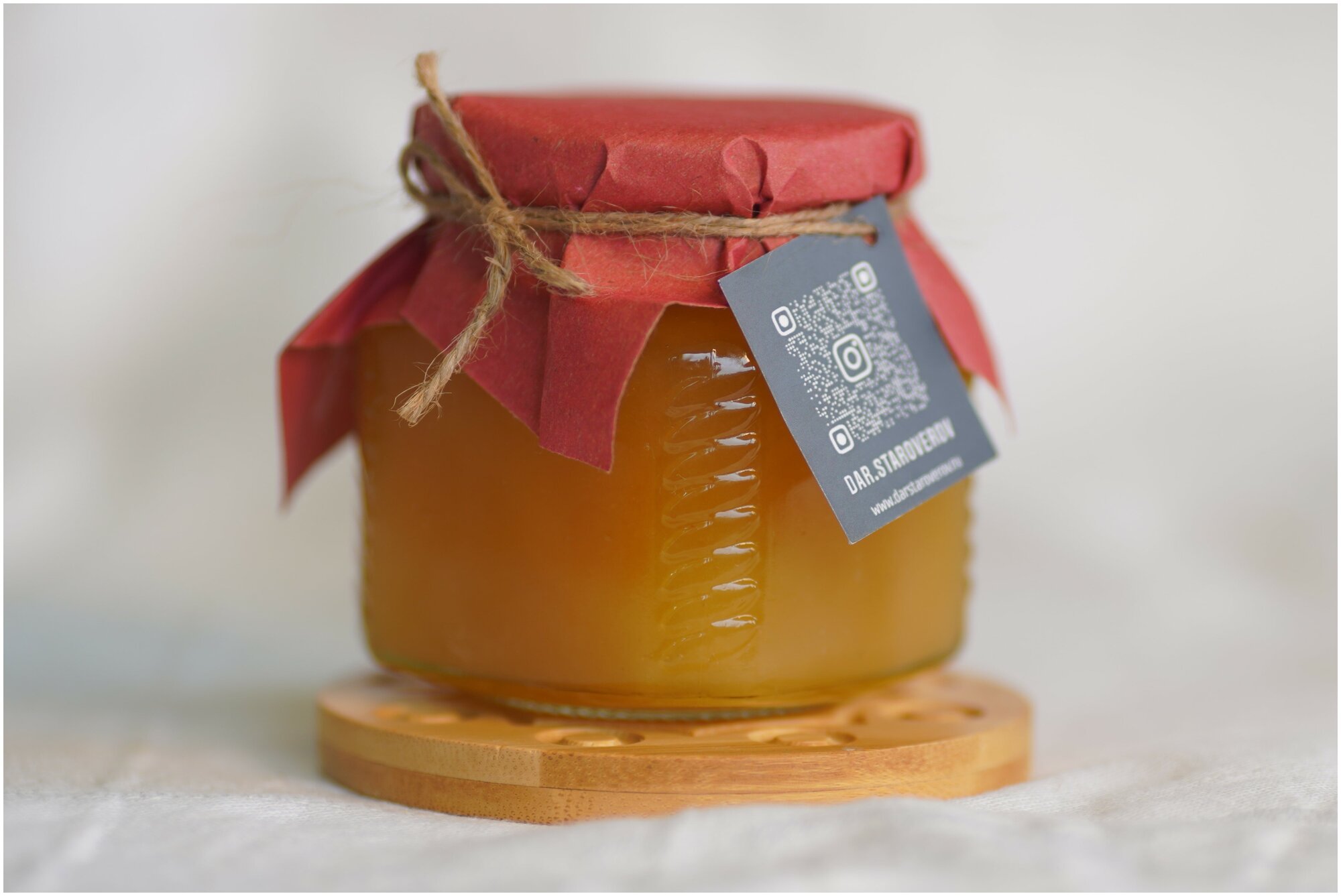 Мёд натуральный Амурский Бархат Дары Староверов в стеклянной банке 330 грамм - фотография № 1