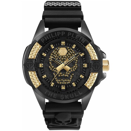 Philipp Plein The Skull PWAAA1321