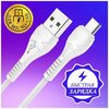 Фото #12 Кабель HOCO X37 Cool power charging data cable for Micro USB 1M, 2.4А, white