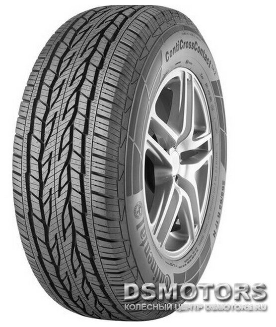 Автошина CONTINENTAL ContiCrossContact LX 2 275/60 R20 119H