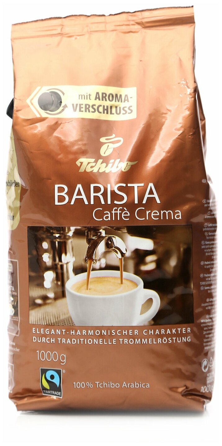 Tchibo Barista Caffe Crema кофе в зернах, 1 кг - фотография № 11