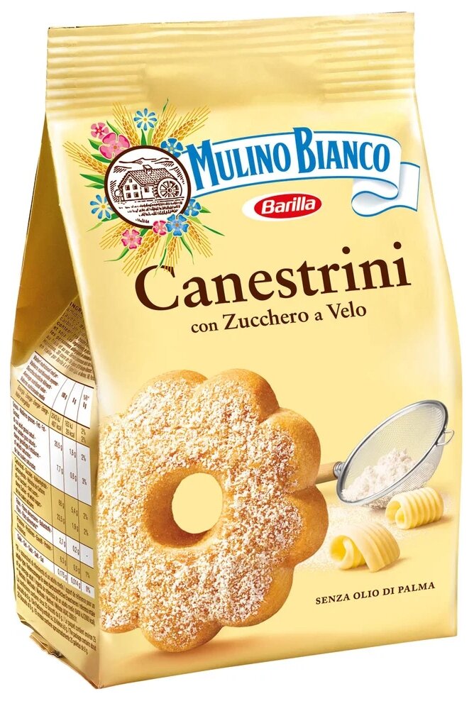 Печенье Mulino Bianco Canestrini сдобное с сахарной пудрой, 200 г - фотография № 2