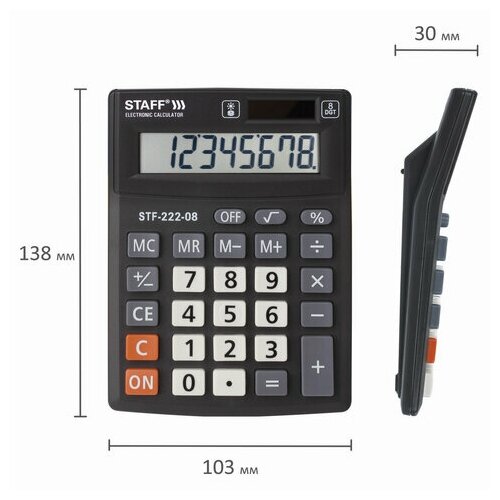 Калькулятор настольный (8 разрядов) (STF-222 (250418) Staff - фото №10