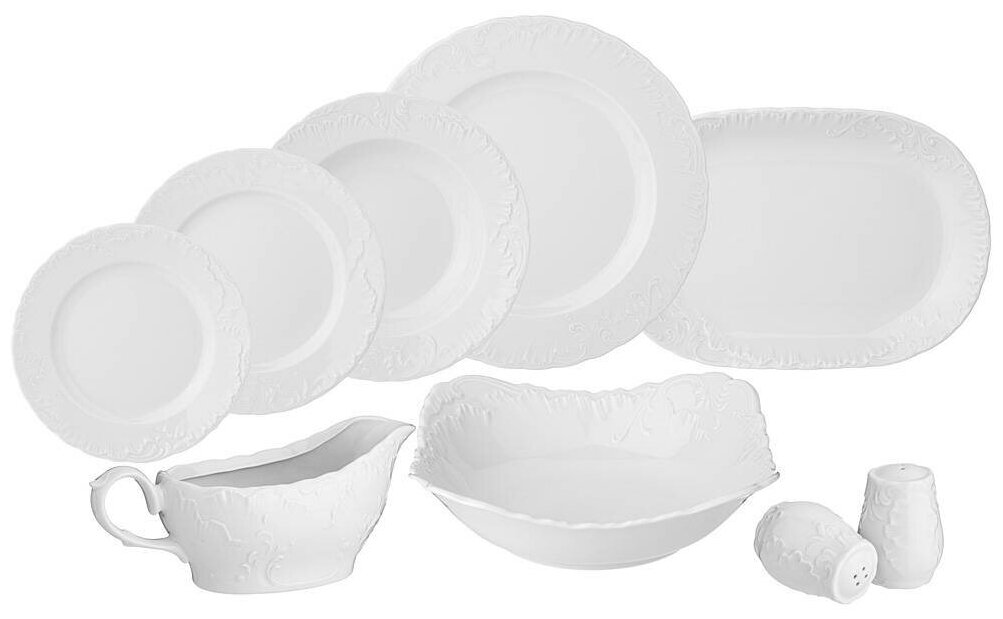 фото Столовый сервиз на 6 персон 24 предмета (без супника) Cmielow "Рококо /Без декора" / 138981