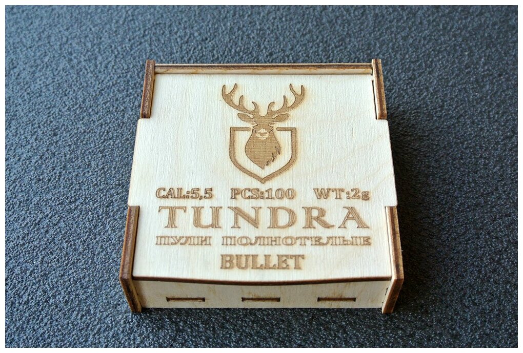 Пули Tundra Bullet калибр 5,5мм, вес 2,0г (100шт)