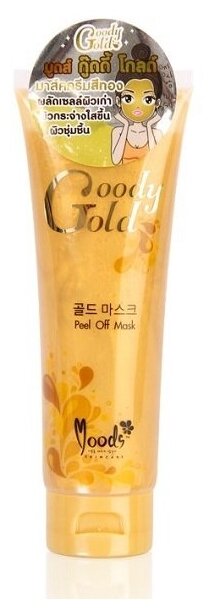 Золотая маска-пленка Goody Gold Peel Off Mask Mood, BELOV 130г.