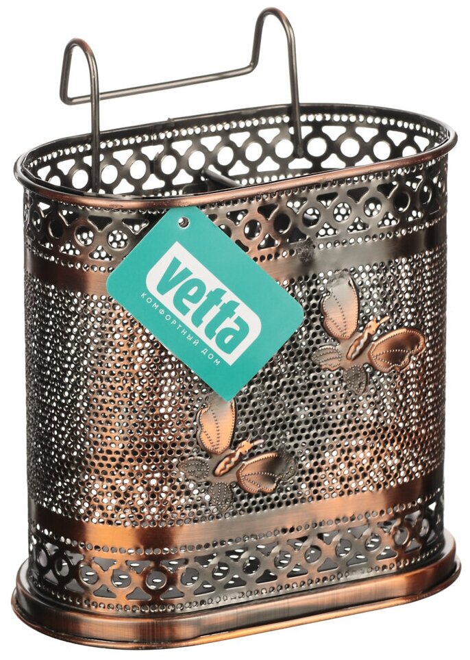 VETTA Подставка для столовых приборов, навесная, металл, 16х16,5х9см - фотография № 5