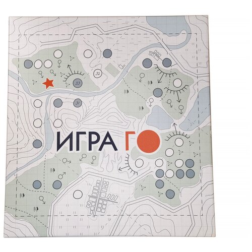 Настольная игра Го 