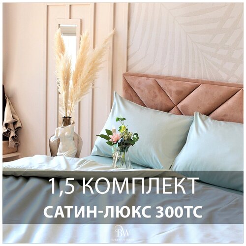голубой, ментол