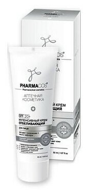 Витэкс Pharmacos Крем для лица Biodermin Acne активный увлажняющий 50 мл