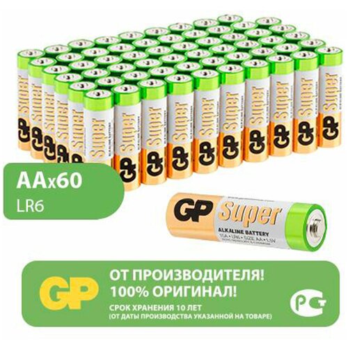 Батарейки GP Super, AA (LR6, 15А), алкалиновые, пальчиковые, комплект 60 шт, 15A-2CRVS60 батарейка gp super aa lr06 15a алкалиновая bc2 артикул 239277