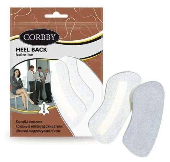 Corbby Наклейки "HEEL BACK" на заднюю часть обуви (кожа+латекс) 2 шт.