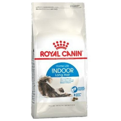 Сухой корм для длинношерстных кошек живущих дома, 1 - 10 лет, Royal Canin, 2 кг