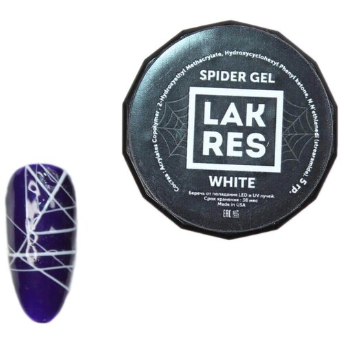 Гель-краска Lakres Spider Gel Black паутинка черная, 5 гр