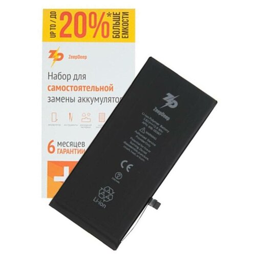 аккумулятор для iphone xr 3300 mah повышенная емкость набор инструментов монтажные стикеры прокладка дисплея набор zeepdeep Аккумуляторная батарея iPhone 8 plus +18,5% увеличенной емкости (батарея 3300 mAh) в наборе ZeepDeep