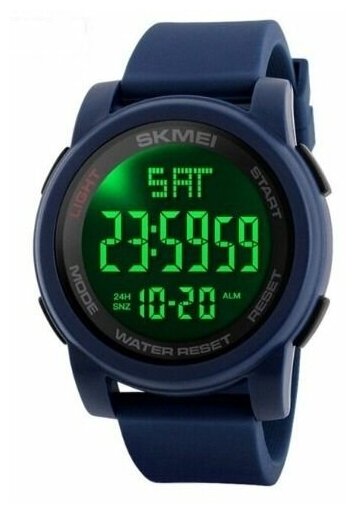 Наручные часы SKMEI 1257, синий