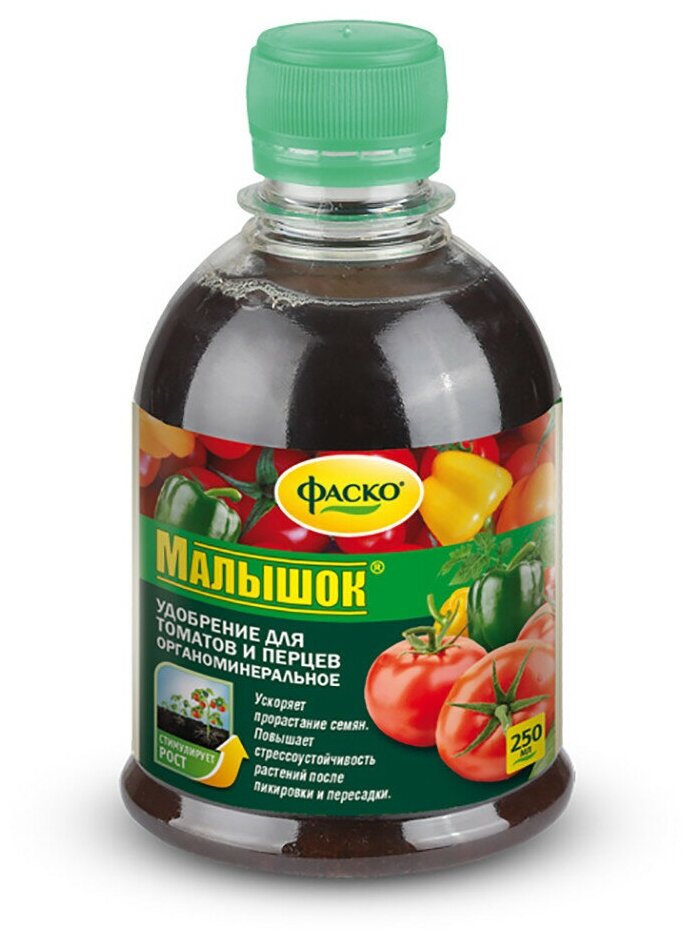 Удобрение Малышок, для томатов и перцев, органоминеральное, жидкость, 250 мл, Фаско - фотография № 5