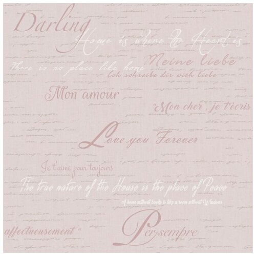 Виниловые обои Parato Blooming Garden P7851 053x1005 P7851 1755₽