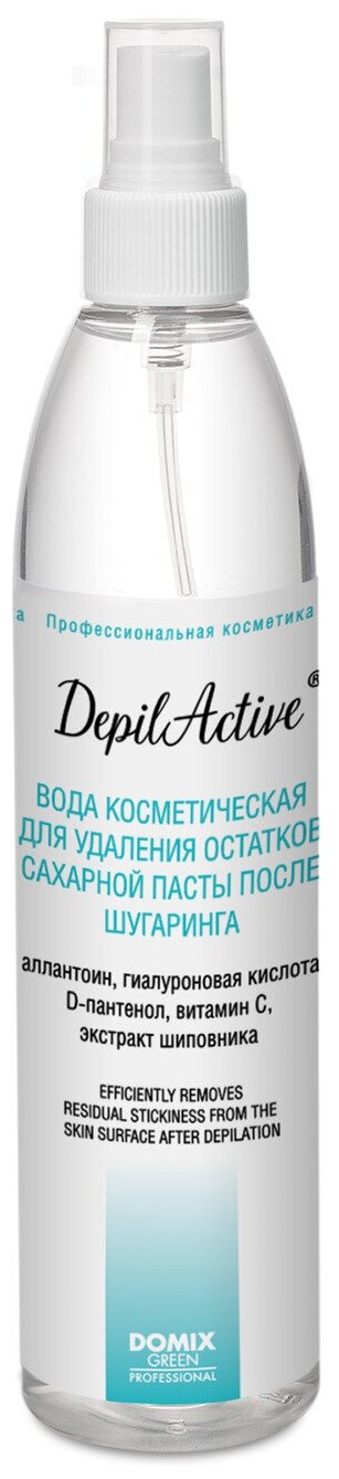DepilActive Professional Вода косметическая для удаления остатков сахарной пасты, 320мл