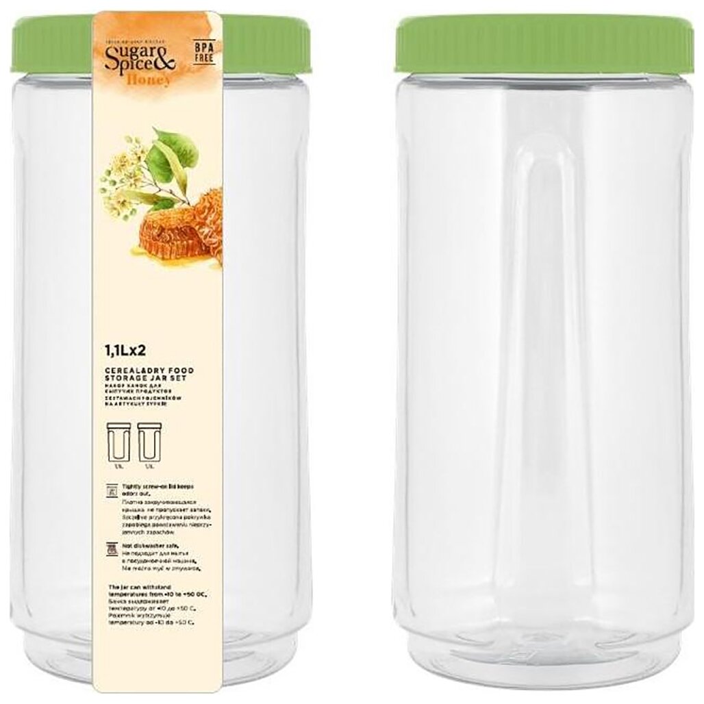 Набор банок для сыпучих продуктов Sugar&Spice Honey (2x1,1л) фисташка - фотография № 1