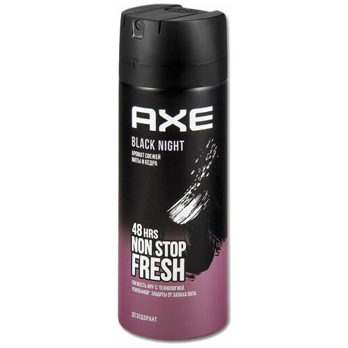 Дезодорант AXE Black Night кедр и свежая мята, 150 мл, 1 шт. дезодорант спрей для тела axe black 200 мл