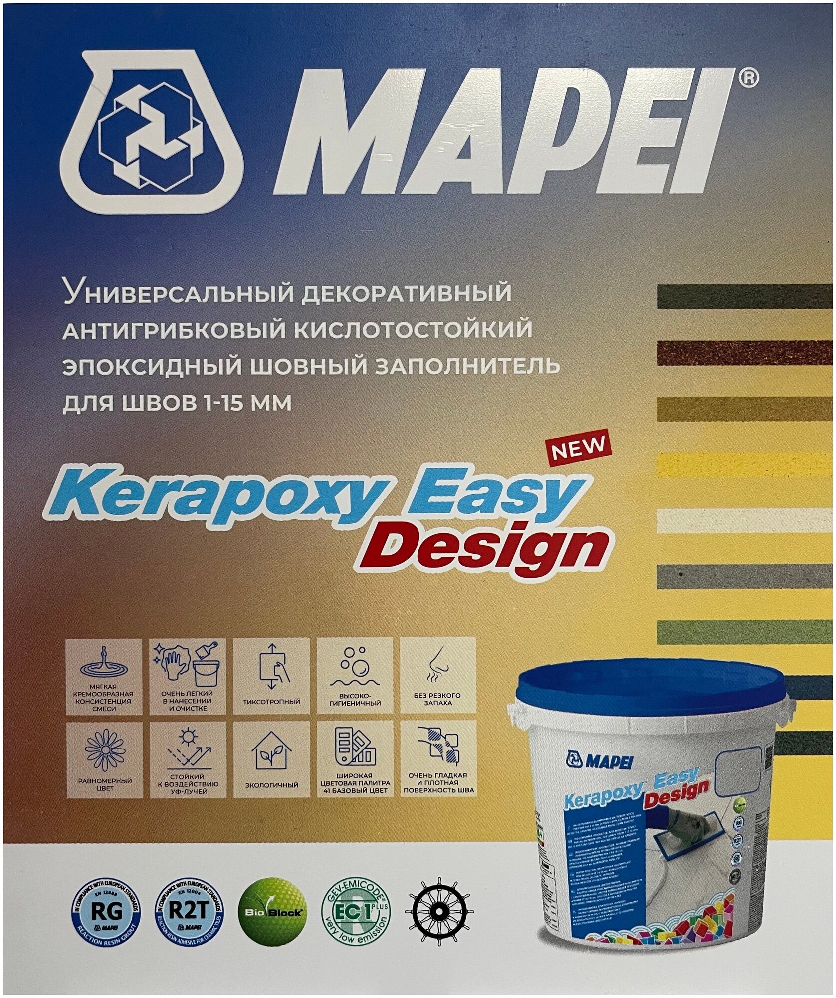 Затирка эпоксидная Mapei Kerapoxy Easy Design №700 прозрачная 3 кг - фотография № 3