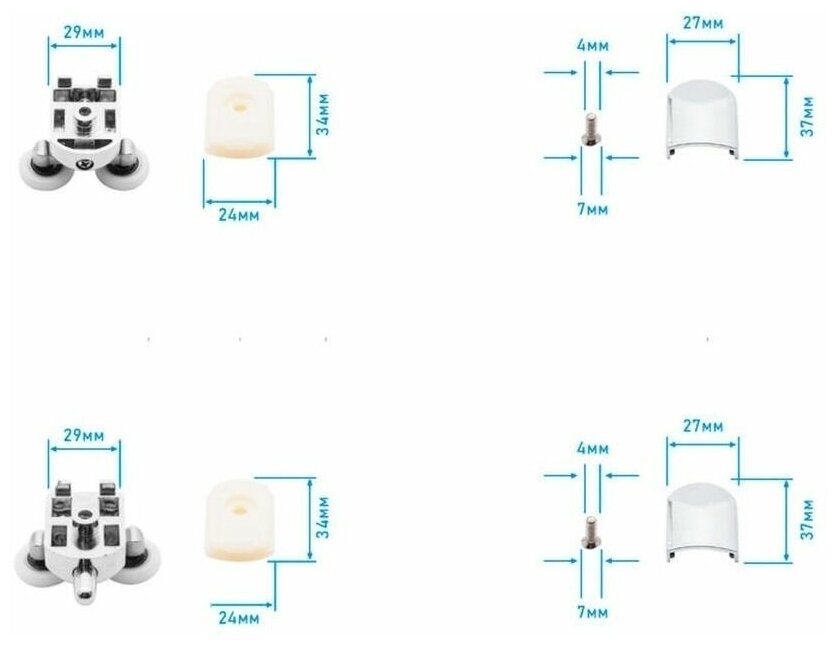 Ролики для душевой кабины нижние двойные (колесики для раздвижных дверей) ModShower, 23 мм, набор 4 шт. - фотография № 4