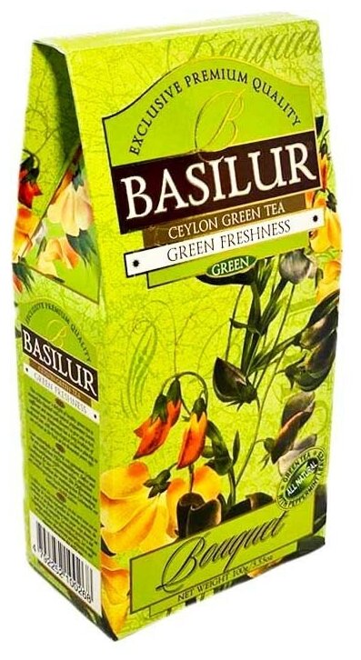 Чай зеленый Basilur Bouquet Green freshness, 100 г - фотография № 3