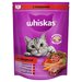 Whiskas Сухой корм для кошек «Вкусные подушечки с нежным паштетом с говядиной» 350г 10231797 0,35 кг 51926 (2 шт)