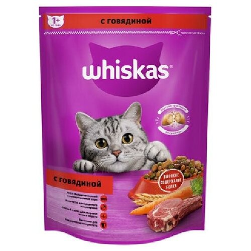 Whiskas Сухой корм для кошек «Вкусные подушечки с нежным паштетом с говядиной» 350г 10231797 0,35 кг 51926 (8 шт)