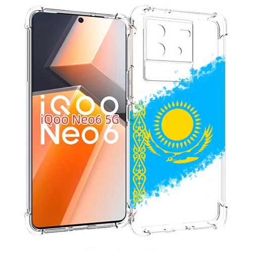 Чехол MyPads флаг Казахстана для Vivo iQoo Neo 6 5G задняя-панель-накладка-бампер чехол mypads флаг казахстана для vivo iqoo 10 pro задняя панель накладка бампер