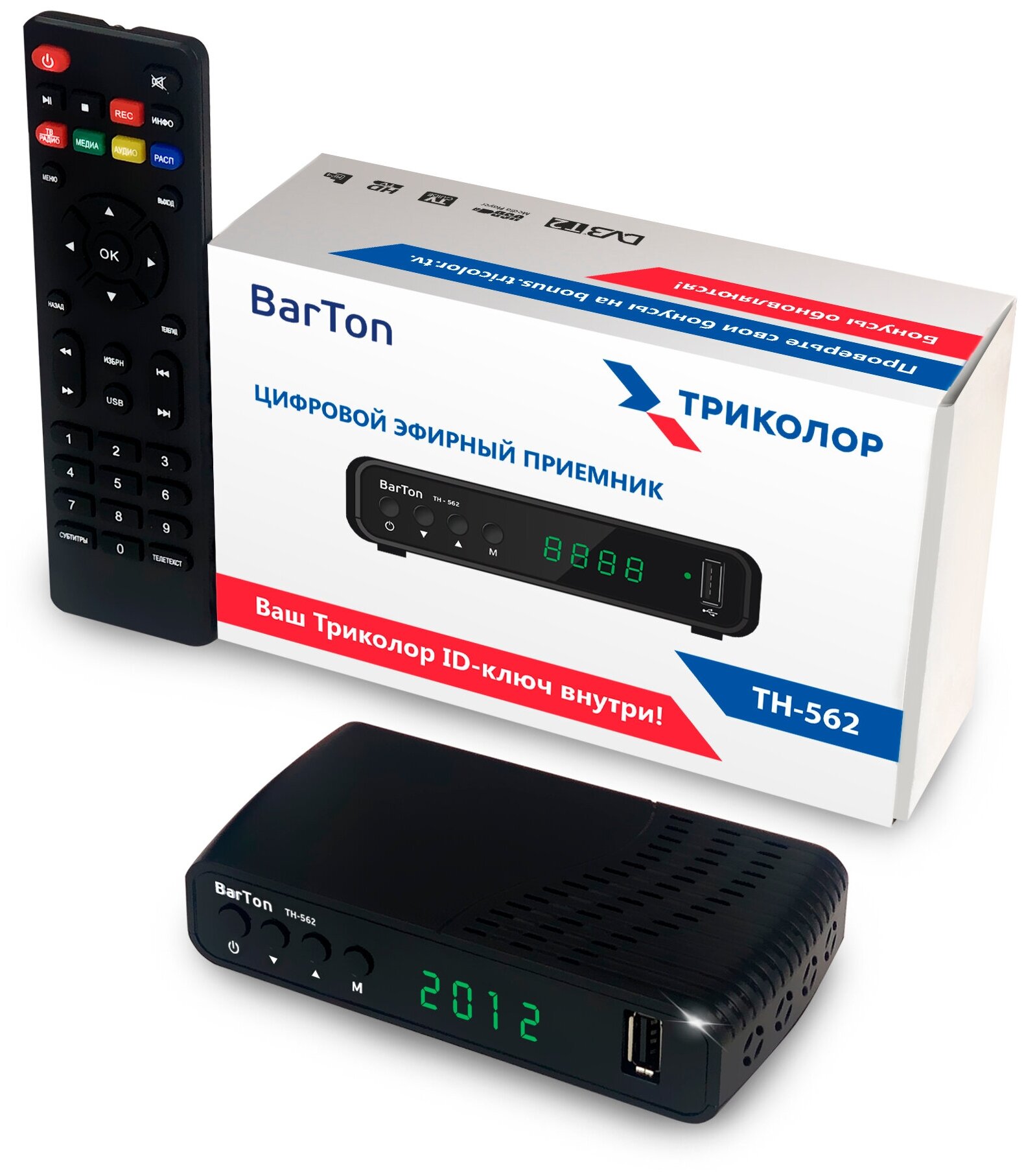 Эфирный приемник BarTon ТН-562 DVB T2 Триколор