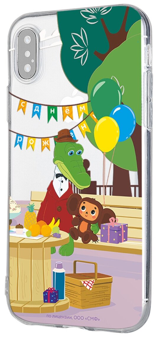 Силиконовый чехол Mcover для Apple iPhone X Союзмультфильм Чебурашка: День рождения раз в году