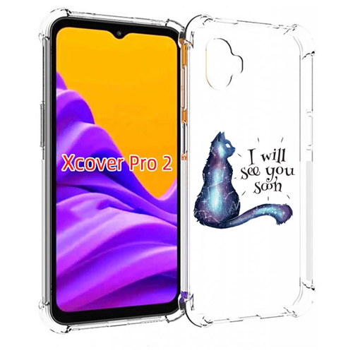 Чехол MyPads Кошка-иллюзионистка для Samsung Galaxy Xcover Pro 2 задняя-панель-накладка-бампер